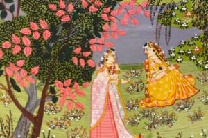 SOLD Jammu Art work plate detail 2 SOLD Jammu Art work plate detail 2